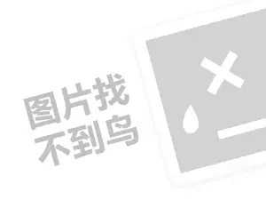 2023拼多多福利社是什么意思？如何领劵？